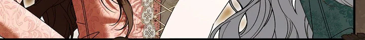 How to Reject a Perfect Marriage Chapter 59 - page 22